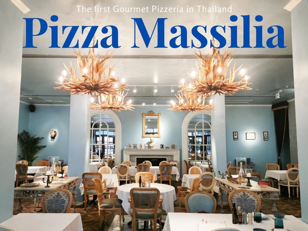 massilia