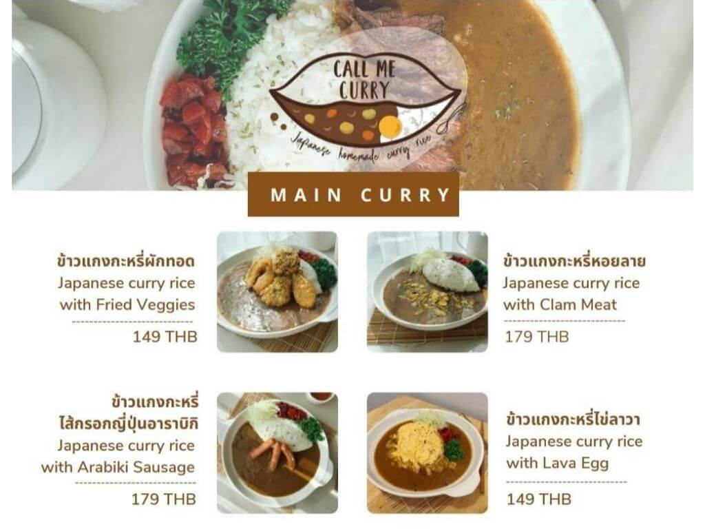 Call Me Curry at Sathorn
