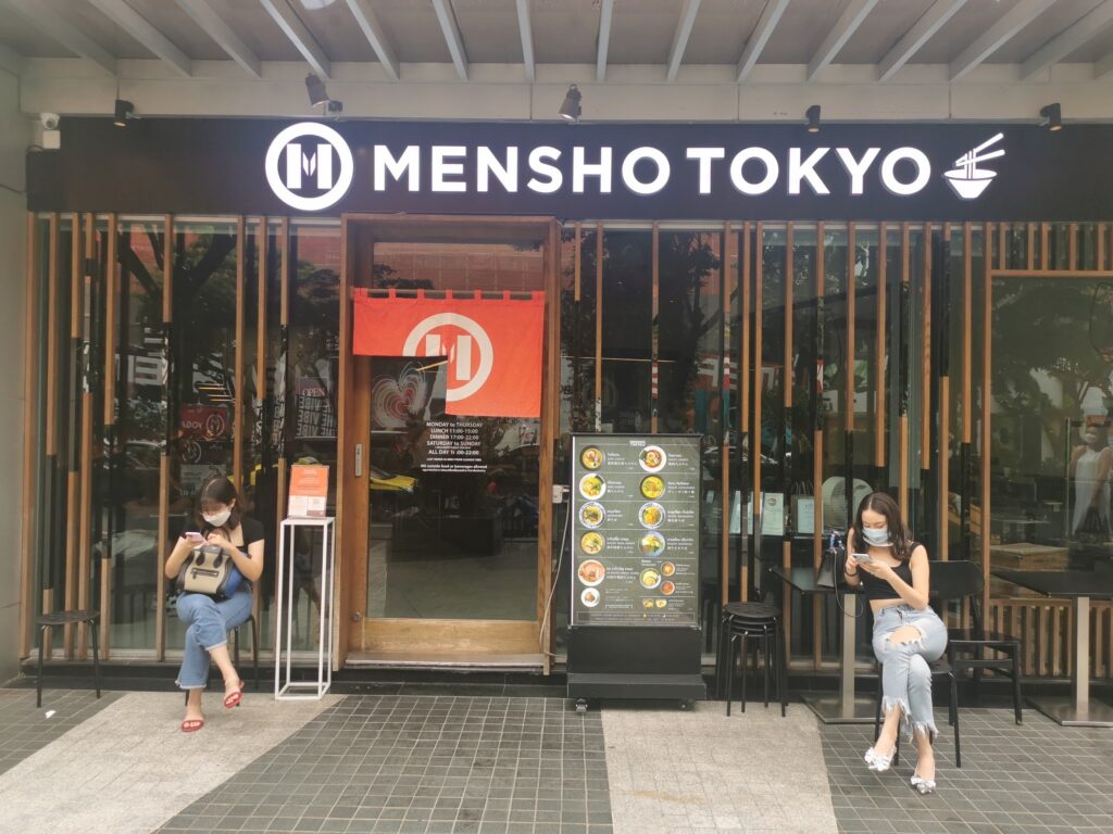 MENSHO TOKYO BKK 麺庄 バンコクラーメン