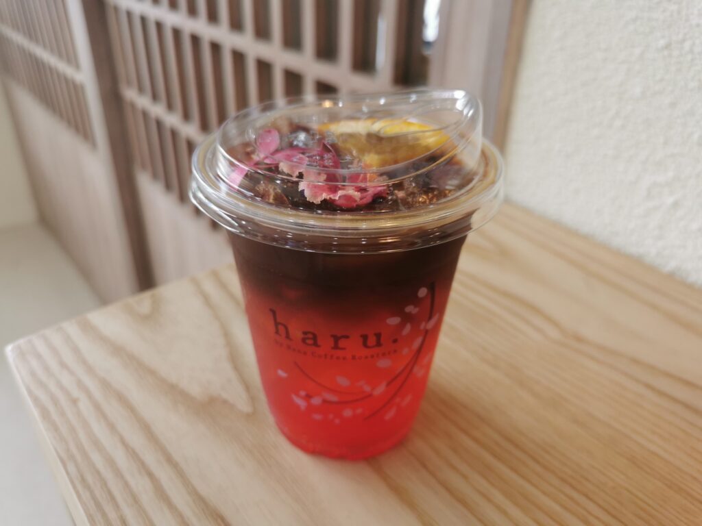 haru coffee cafe